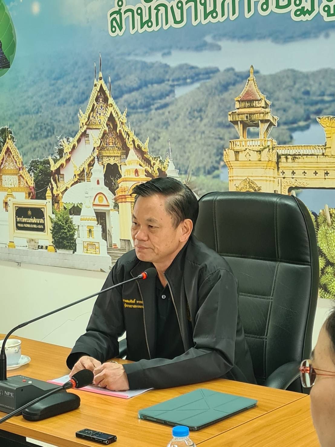 title - ผู้ตรวจราชการกรม ประชุมติดตามผลการดำเนินงานตามแผนการตรวจราชการของ ส.ป.ก. ประจำปีงบประมาณ พ.ศ. 2569 รอบที่ 1 จังหวัดอุตรดิตถ์